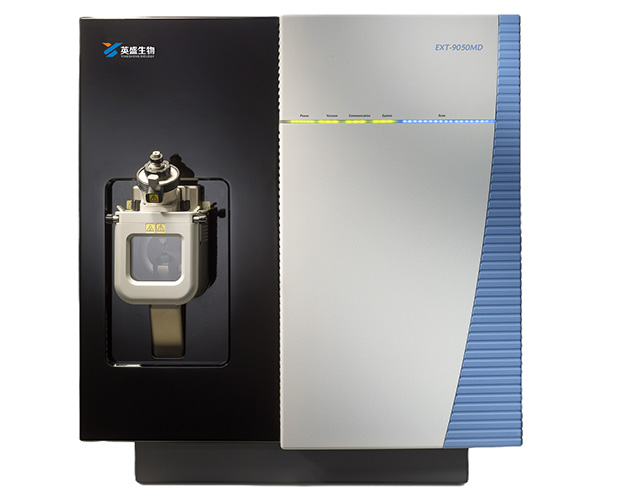 YS EXT 9050 MD 高效液相色谱串联质谱检测系统